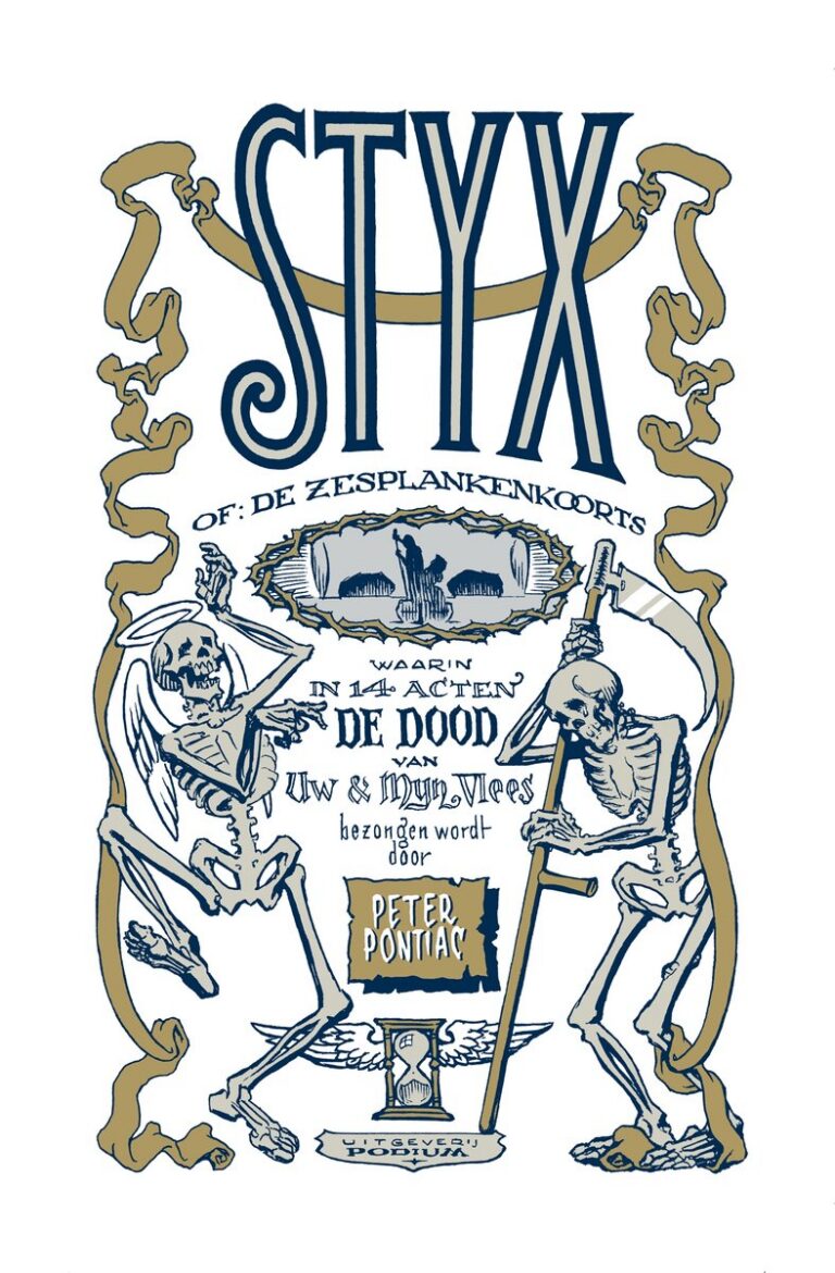 Styx