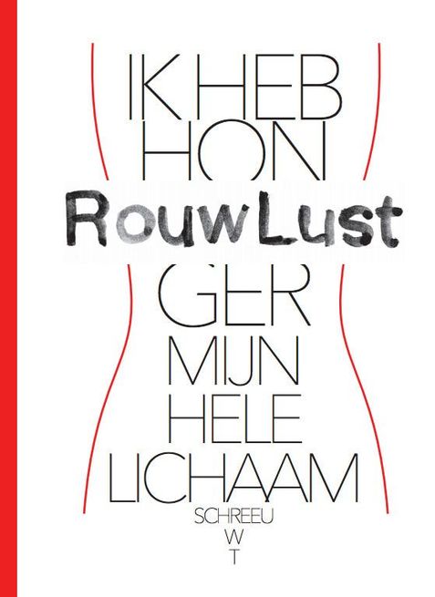 Rouwlust